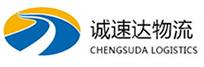 湖州到滑县物流公司